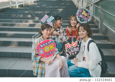 supporting my fave 132319081