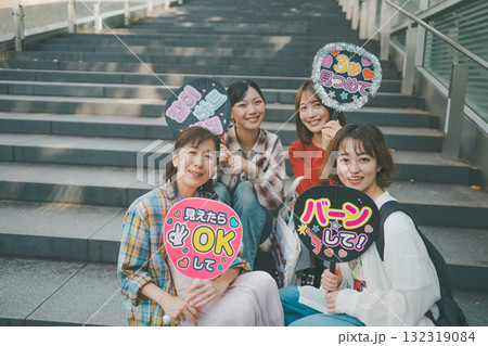 supporting my fave 132319084