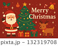 華やかなクリスマスカード|サンタクロースとトナカイとツリーの温かいイラスト 華やかなクリスマスカード|サンタクロースとトナカイとツリーの温かいイラスト 132319708