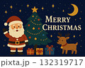 夜空に輝く星とサンタクロースのクリスマスカード|ロマンチックな冬のイラスト 夜空に輝く星とサンタクロースのクリスマスカード|ロマンチックな冬のイラスト 132319717