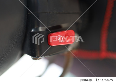 力を目覚めさせるスイッチ 力を目覚めさせるスイッチ 132320029