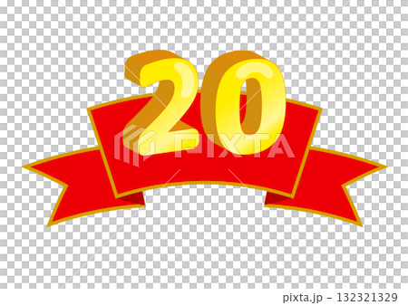 A simple red ribbon title with the number 20 written on it A simple red ribbon title with the number 20 written on it 132321329