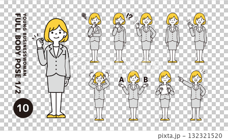 A set of full-body vector illustrations of female employees in their 20s and 30s wearing suits, with various facial expressions and poses A set of full-body vector illustrations of female employees in their 20s and 30s wearing suits, with various facial expressions and poses 132321520
