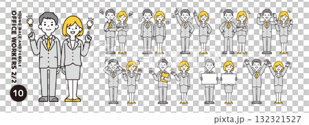 スーツを着た若い男女のビジネスマンの様々な表情・ポーズの全身ベクターイラスト素材セット 132321527