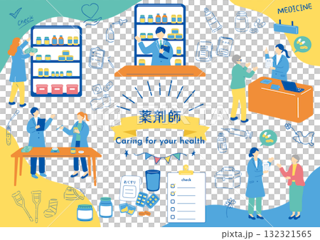 People working at pharmacies People working at pharmacies 132321565