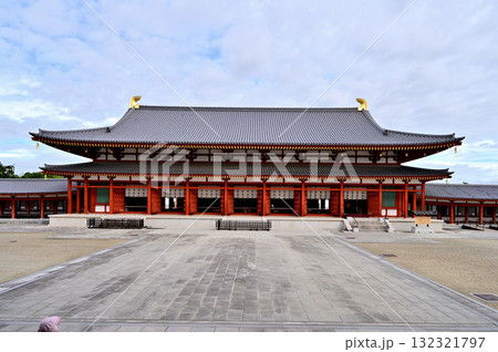 薬師寺　大講堂 132321797