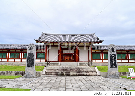 薬師寺　玄奘三蔵院伽藍 132321811