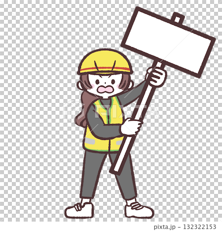 Illustration of a woman holding a placard 132322153