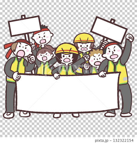 Illustration of a group holding banners and placards 132322154