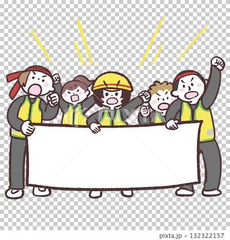 Illustration of shouting demonstrators 132322157