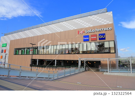 東京メトロ千代田線　駅直結の「ららテラス北綾瀬 」 132322564