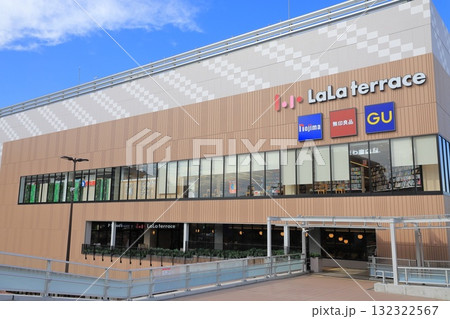 東京メトロ千代田線　駅直結の「ららテラス北綾瀬 」 132322567