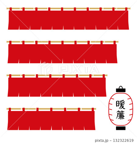 和モダンな日本のイラスト素材セット。和風な装飾。 和モダンな日本のイラスト素材セット。和風な装飾。 132322619