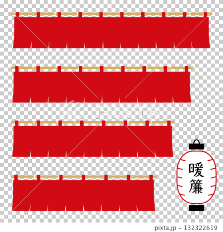 一組現代日本插畫。日式裝飾。 一組現代日本插畫。日式裝飾。 132322619