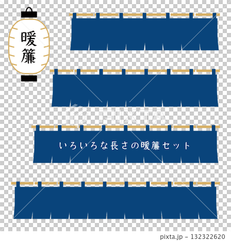 一組現代日本插畫。日式裝飾。 一組現代日本插畫。日式裝飾。 132322620