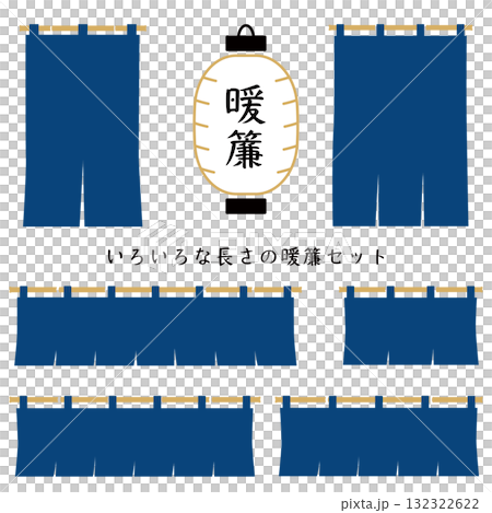 一組現代日本插畫。日式裝飾。 一組現代日本插畫。日式裝飾。 132322622
