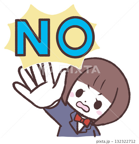 NOという女子学生のイラスト 132322712