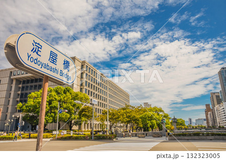 大阪淀屋橋と中ノ島周辺の街並み風景 大阪淀屋橋と中ノ島周辺の街並み風景 132323005