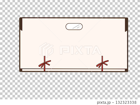 着物を収納するたとう紙（窓付き） 132323338