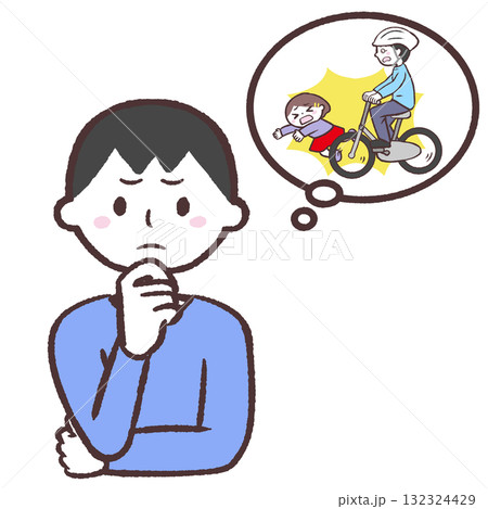 人と自転車の事故を心配する男性のイラスト 132324429