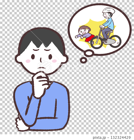 人と自転車の事故を心配する男性のイラスト 132324429