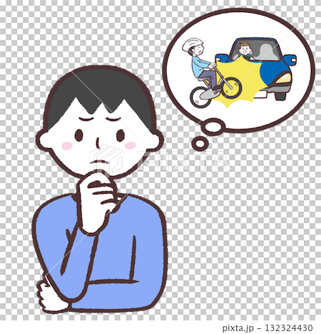 自転車と自動車の事故を心配する男性のイラスト 自転車と自動車の事故を心配する男性のイラスト 132324430