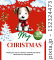 Cute Puppy Christmas Card  Adorable Dog with Red Scarf, Festive Holiday Greeting Design 132324473