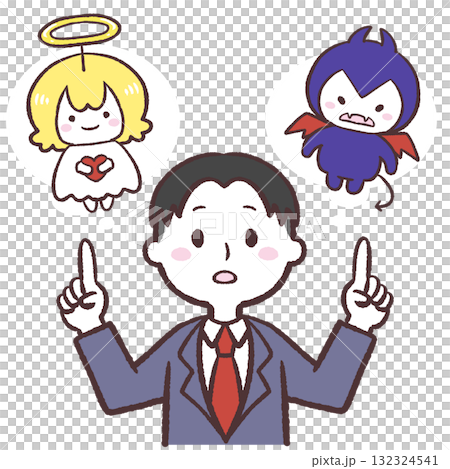 天使と悪魔どちらにするか考える男の子のイラスト 132324541