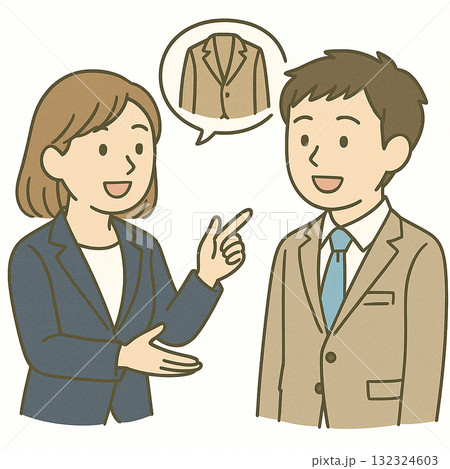 就労支援　職業訓練　身だしなみの講習をしているイラスト 132324603