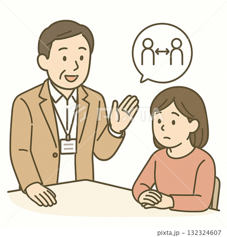 就労支援 職業訓練 支援員がメンタルケアをしているイラスト 就労支援 職業訓練 支援員がメンタルケアをしているイラスト 132324607