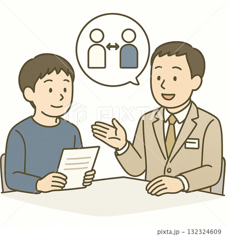 就労支援 職業訓練 グループワークの練習をしているイラスト 就労支援 職業訓練 グループワークの練習をしているイラスト 132324609