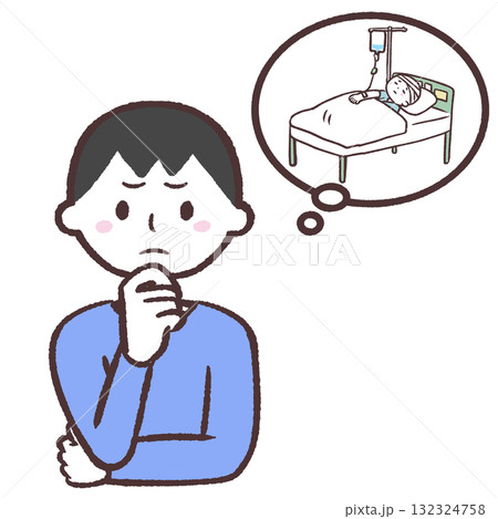 入院を心配する男性のイラスト 132324758
