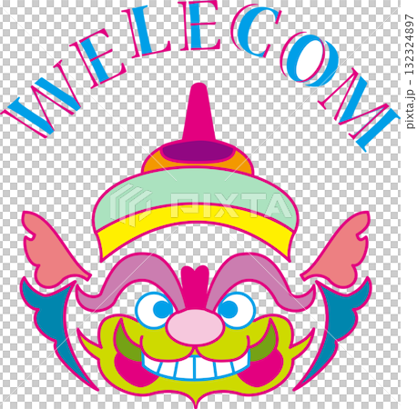 ヤック ヤック 132324897