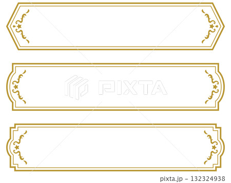 アンティーク/フレーム/タイトル/セット/ゴールド/イラスト/素材 アンティーク/フレーム/タイトル/セット/ゴールド/イラスト/素材 132324938