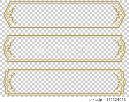 アンティーク/フレーム/タイトル/セット/ゴールド/イラスト/素材 アンティーク/フレーム/タイトル/セット/ゴールド/イラスト/素材 132324938