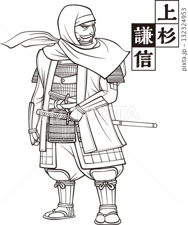 武装して立つ上杉謙信【白黒・5頭身・ビットマップ】 武装して立つ上杉謙信【白黒・5頭身・ビットマップ】 132324953