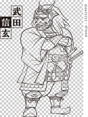 交叉雙臂的武田信玄[黑白，5頭身，點陣圖] 132324956