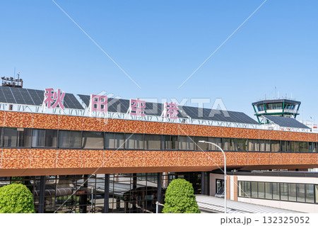 秋田県秋田市 晴天の秋田空港 秋田県秋田市 晴天の秋田空港 132325052