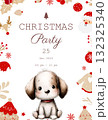 Cute Puppy Christmas Party Invitation Adorable Holiday Card Design 132325340