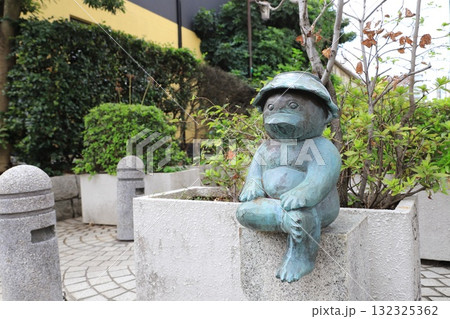 東京都杉並区高円寺南 桃園川緑道にあるぱっか像 東京都杉並区高円寺南 桃園川緑道にあるぱっか像 132325362