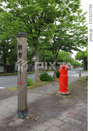 秋田 五城目 丸ポストのある風景(福禄寿酒造前) 秋田 五城目 丸ポストのある風景(福禄寿酒造前) 132325750