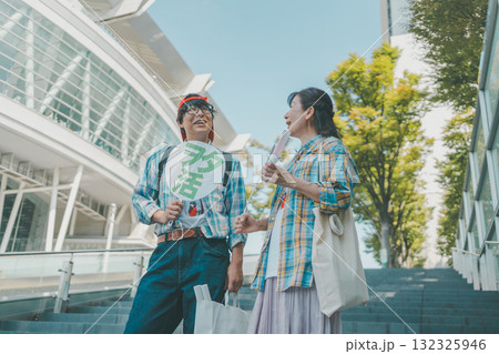 supporting my fave supporting my fave 132325946