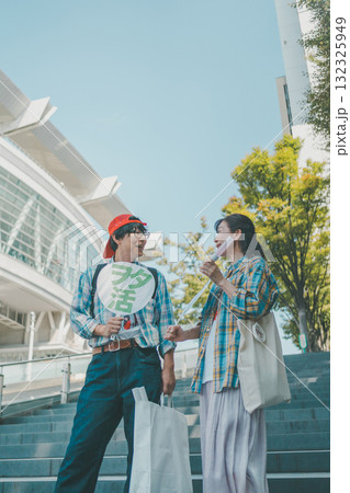 supporting my fave 132325949