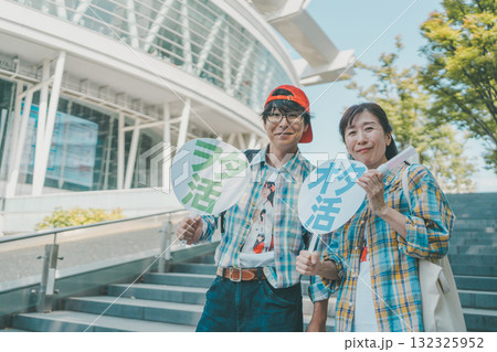 supporting my fave 132325952