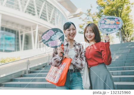 supporting my fave supporting my fave 132325960