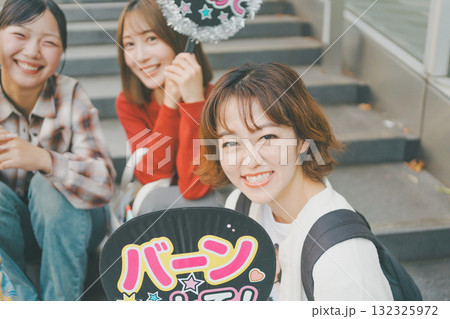 supporting my fave supporting my fave 132325972