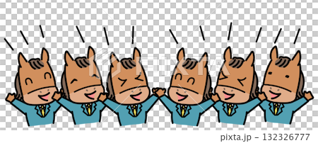 馬兒們高興地舉起手臂 132326777