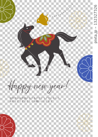 2026新年賀卡設計:時尚的馬和千鳥菊花圖案 2026新年賀卡設計:時尚的馬和千鳥菊花圖案 132327326