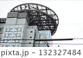 TBS社屋の特徴的な外観デザイン 132327484