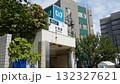 東京の木場駅入口 132327621